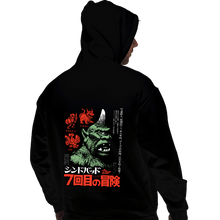 Load image into Gallery viewer, Shirts Pullover Hoodies, Unisex / Small / Black 7th Adventure