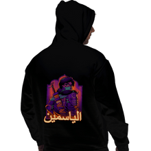 Load image into Gallery viewer, Daily_Deal_Shirts Pullover Hoodies, Unisex / Small / Black Jasmine Lights