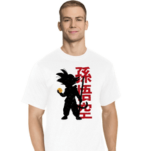 Load image into Gallery viewer, Shirts T-Shirts, Tall / Large / White Get All Seven