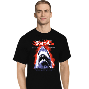 Shirts T-Shirts, Tall / Large / Black Jaws