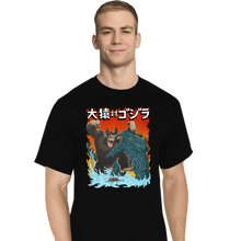 Load image into Gallery viewer, Daily_Deal_Shirts T-Shirts, Tall / Large / Black Ozaru VS Gojira