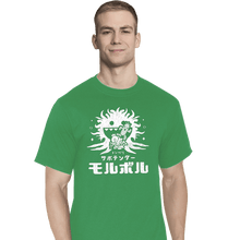 Load image into Gallery viewer, Daily_Deal_Shirts T-Shirts, Tall / Large / Sports Grey Top Enemies