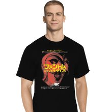 Load image into Gallery viewer, Shirts T-Shirts, Tall / Large / Black Phantom Of The Paradise