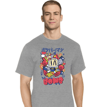 Load image into Gallery viewer, Daily_Deal_Shirts T-Shirts, Tall / Large / Sports Grey Explosive Strategist