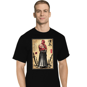 Daily_Deal_Shirts T-Shirts, Tall / Large / Black Red Ronin