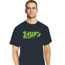 Load image into Gallery viewer, Daily_Deal_Shirts T-Shirts, Tall / Large / Dark Heather Aliens II