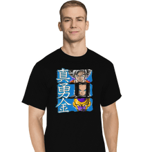 Load image into Gallery viewer, Shirts T-Shirts, Tall / Large / Black A Few Fighters More