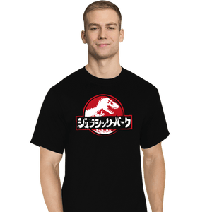 Secret_Shirts T-Shirts, Tall / Large / Black Jurassic Japan