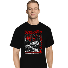 Load image into Gallery viewer, Secret_Shirts T-Shirts, Tall / Large / Black 1993 JP
