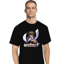 Load image into Gallery viewer, Shirts T-Shirts, Tall / Large / Black I'll Kill You