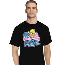 Load image into Gallery viewer, Secret_Shirts T-Shirts, Tall / Large / Black Japanese Dishwasher Soap