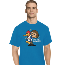 Load image into Gallery viewer, Shirts T-Shirts, Tall / Large / Royal It's Not Rigged