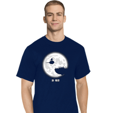 Load image into Gallery viewer, Shirts T-Shirts, Tall / Large / Navy Don't Look At The Full Moon