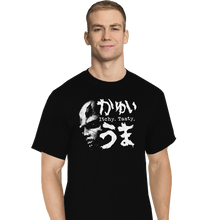 Load image into Gallery viewer, Daily_Deal_Shirts T-Shirts, Tall / Large / Black Itchy. Tasty.