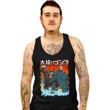 Load image into Gallery viewer, Daily_Deal_Shirts Tank Top, Unisex / Small / Black Ozaru VS Gojira