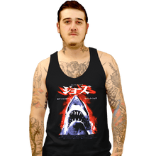 Load image into Gallery viewer, Shirts Tank Top, Unisex / Small / Black Jaws