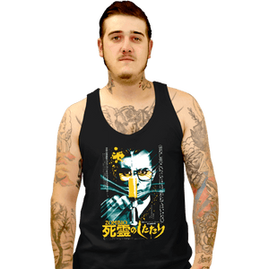 Daily_Deal_Shirts Tank Top, Unisex / Small / Black ZOMBIO