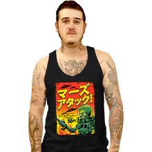 Load image into Gallery viewer, Shirts Tank Top, Unisex / Small / Black Mars Attacks
