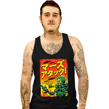Load image into Gallery viewer, Shirts Tank Top, Unisex / Small / Black Mars Attacks