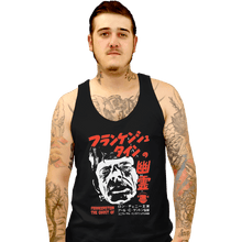 Load image into Gallery viewer, Shirts Tank Top, Unisex / Small / Black Ghost Of Frankenstein