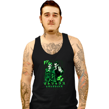 Load image into Gallery viewer, Daily_Deal_Shirts Tank Top, Unisex / Small / Black Matrix JoJo