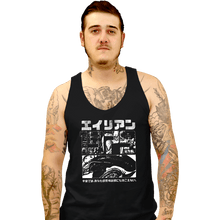 Load image into Gallery viewer, Secret_Shirts Tank Top, Unisex / Small / Black Xeno 1979
