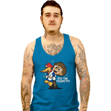 Load image into Gallery viewer, Shirts Tank Top, Unisex / Small / Sapphire It's Not Rigged