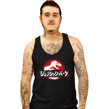 Load image into Gallery viewer, Secret_Shirts Tank Top, Unisex / Small / Black Jurassic Japan
