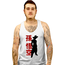 Load image into Gallery viewer, Shirts Tank Top, Unisex / Small / White Warrior Race