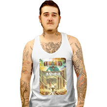 Load image into Gallery viewer, Daily_Deal_Shirts Tank Top, Unisex / Small / White Attack On Katamari