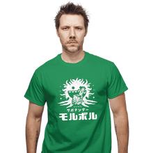 Load image into Gallery viewer, Daily_Deal_Shirts T-Shirts, Unisex / Small / Irish Green Top Enemies