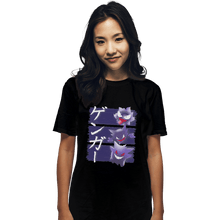 Load image into Gallery viewer, Shirts T-Shirts, Unisex / Small / Black Ddjvigo's Ghost Type