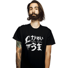 Load image into Gallery viewer, Daily_Deal_Shirts T-Shirts, Unisex / Small / Black Itchy. Tasty.