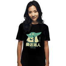 Load image into Gallery viewer, Shirts T-Shirts, Unisex / Small / Black Child Sky