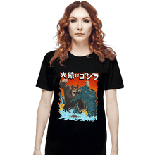 Load image into Gallery viewer, Daily_Deal_Shirts T-Shirts, Unisex / Small / Black Ozaru VS Gojira
