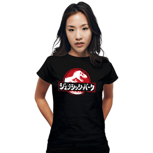 Secret_Shirts Fitted Shirts, Woman / Small / Black Jurassic Japan