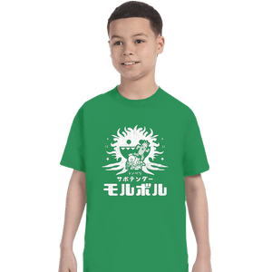 Daily_Deal_Shirts T-Shirts, Youth / XS / Irish Green Top Enemies