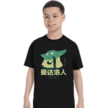 Load image into Gallery viewer, Shirts T-Shirts, Youth / XL / Black Child Sky
