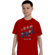 Load image into Gallery viewer, Secret_Shirts T-Shirts, Youth / XS / Red Captain Shoryuken!