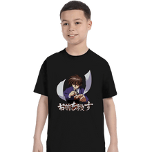 Load image into Gallery viewer, Shirts T-Shirts, Youth / XL / Black I'll Kill You