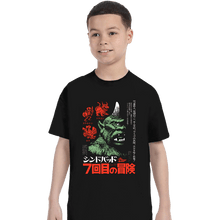 Load image into Gallery viewer, Shirts T-Shirts, Youth / XS / Black 7th Adventure
