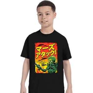 Shirts T-Shirts, Youth / XS / Black Mars Attacks