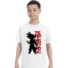 Load image into Gallery viewer, Shirts T-Shirts, Youth / XS / White Get All Seven