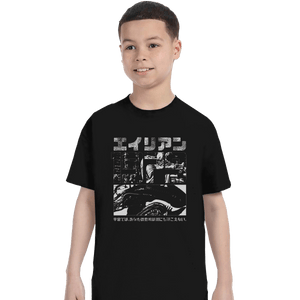Shirts T-Shirts, Youth / XS / Black 1979