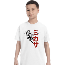 Load image into Gallery viewer, Shirts T-Shirts, Youth / XS / White Protect