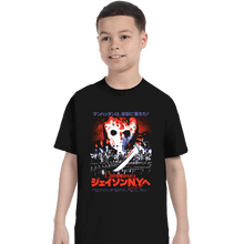 Load image into Gallery viewer, Daily_Deal_Shirts T-Shirts, Youth / XS / Black 13 Poster

