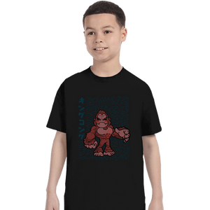 Shirts T-Shirts, Youth / XS / Black Tiny Kong
