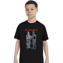 Load image into Gallery viewer, Daily_Deal_Shirts T-Shirts, Youth / XS / Black Diplomatic Solution