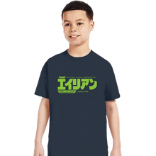 Load image into Gallery viewer, Daily_Deal_Shirts T-Shirts, Youth / XS / Dark Heather Aliens II