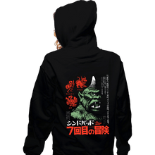 Load image into Gallery viewer, Shirts Zippered Hoodies, Unisex / Small / Black 7th Adventure